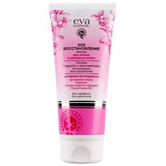 Eva Esthetic SOS Восстановление Маска для ломких и секущихся волос, 200 мл