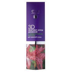 Eva Esthetic 3D лифтинг-крем дневной с амарантовым маслом для зрелой кожи лица, 40 мл