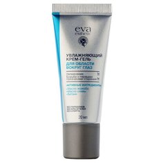 Eva Esthetic Крем-гель для области вокруг глаз увлажняющий 20 мл