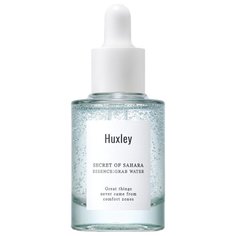Huxley Secret of Sahara Essence Grab Water Сыворотка для лица увлажняющая, 30 мл