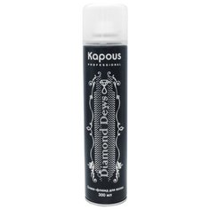 Kapous Professional Спрей-блеск для волос Diamond dews, 300 мл