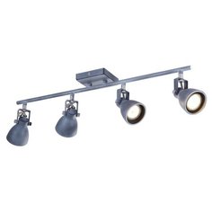 Спот Arte Lamp Gotto A9189PL-4GY