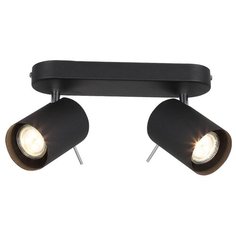 Спот ST Luce Fanale, SL597.401.02