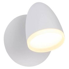 Спот ST Luce Padivio, SL387.501.01