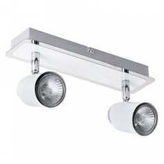 Спот Arte Lamp Cruzz, A1635PL-2WH
