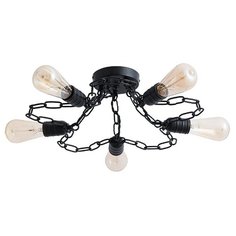 Люстра Arte Lamp A9344PL-5BK, E27, 200 Вт