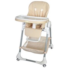 Стульчик для кормления Aricare 1014-B beige