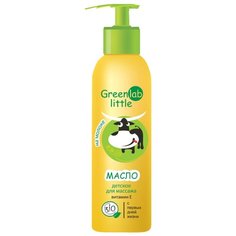 GreenLab Масло для массажа детское на молоке с витамином Е, 150 мл