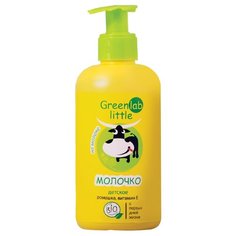 GreenLab Молочко детское на молоке с ромашкой и витамином Е, 230 мл
