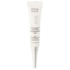 Eva Mosaic база под тональный крем матирующая Perfect Matt Primer 15 мл бежевая