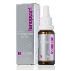 Lanopearl Nurturing Sensitive Skin Serum Питательная сыворотка для чувствительной кожи лица, 25 мл