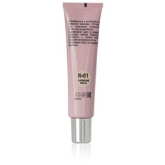 Eva Mosaic Тональный крем Nude Look, 20 мл, оттенок: 01