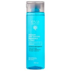 Eva Esthetic лосьон для снятия макияжа с глаз, 250 мл