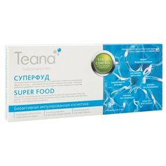 Teana Stress control Сыворотка для лица нейроактивная Суперфуд, 2 мл (10 шт.)