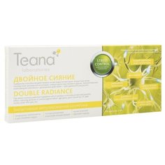 Teana Stress control Сыворотка для лица нейроактивная Двойное сияние, 2 мл (10 шт.)