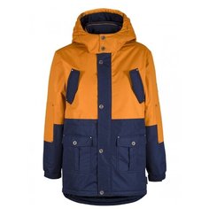 Парка Premont SP72426 размер 13, blue