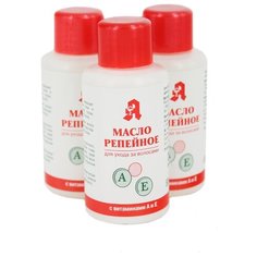 Аптечный союз Масло репейное с витаминами А и Е для волос, 80 мл, 3 шт.