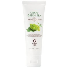 Крем для рук Easy Spa Виноград и зеленый чай 75 г