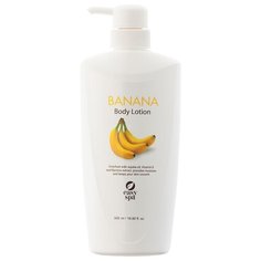 Лосьон для тела Easy spa Banana, 500 мл