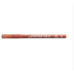 РЕСНИЧКА Карандаш для губ №316