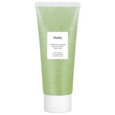 Huxley Keep Calm Healing Mask Deluxe успокаивающая восстанавливающая маска, 120 г