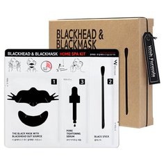 Wish Formula очищающий комплекс против черных точек Blackhead & Blackmask Home Spa Kit, 3.6 мл, 10 шт.