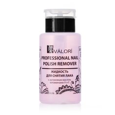 VALORI Жидкость для снятия лака с аргановым маслом, витаминами A и E 200 мл