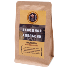 Кофе молотый с эфирными маслами Rich Coffee Заводной апельсин, 150 г