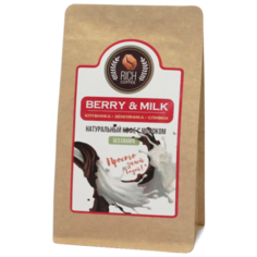 Кофе молотый Rich Coffee Berry & Milk coffee с эфирными маслами и гранулированным молоком, 200 г