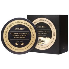 Yass Гидрогелевые патчи для глаз Extravagant Black Pearl Eye Mask (60 шт.)