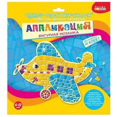 Дрофа-Медиа Фигурная мозаика. Самолётик (2972)