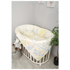 Сонный Гномик комплект в круглую кроватку Акварель (6 предметов) голубой