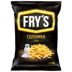 Чипсы FRYS картофельные С солью соломка, 90 г