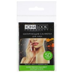 ЮниLook Салфетки матирующие 50 шт. синий