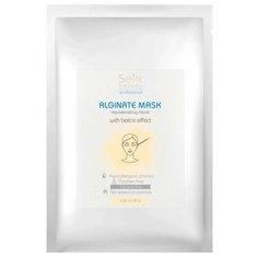 Sefite Альгинатная омолаживающая маска с эффектом ботокса, 30 г