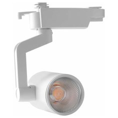 Трековый светильник-спот Arte Lamp Traccia White A2310PL-1WH