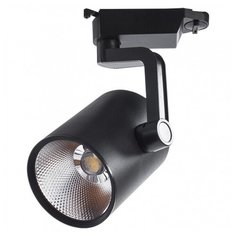 Трековый светильник-спот Arte Lamp Traccia Black A2320PL-1BK