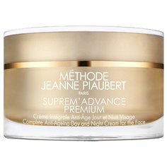 Крем Methode Jeanne Piaubert SupremAdvance Premium Complete anti-ageing day and night cream для лица 50 мл