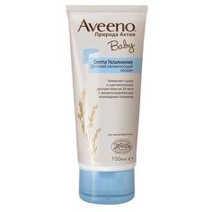 AVEENO Детский увлажняющий лосьон Baby DERMA Увлажнение, 150 мл