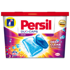 Капсулы Persil Duo-Caps Color, контейнер, 21 шт