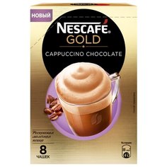 Растворимый кофе NESCAFE GOLD Cappuccino Chocolate шоколадный с молочной пенкой, в пакетиках (8 шт.)