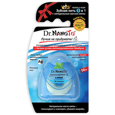 Dr. Nanoto зубная нить 5 в 1 с натуральным маслом мяты