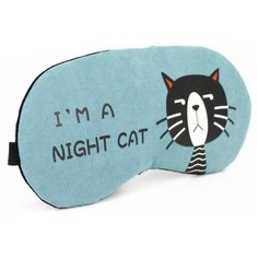 Маска для сна Удачная покупка Im a night cat, голубой