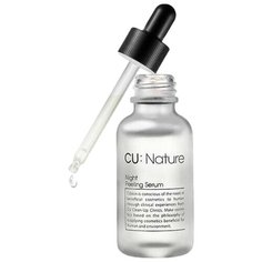 CU Skin пилинг-сыворотка Nature Night Peeling Serum ночная 30 мл