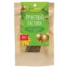 Пастила Экофермер киви с бананом и мёдом 50 г