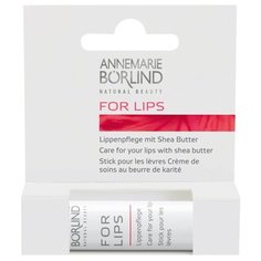 Annemarie Borlind Бальзам для губ смягчающий