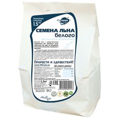 Семена льна Образ Жизни Алтая белые очищенные для салатов и проращивания 1500 г