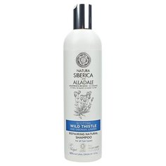 Natura Siberica шампунь для волос Alladale Scottish Wild Thistle And Siberian Juniper Repairing Natural 400 мл