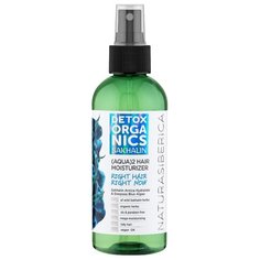 Natura Siberica Detox Organics Sakhalin Увлажняющий кондиционер-спрей для волос, 170 мл
