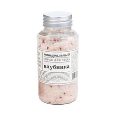 Краснополянская косметика Скраб для тела Клубника, 170 г